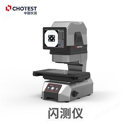 VX800062.jpg